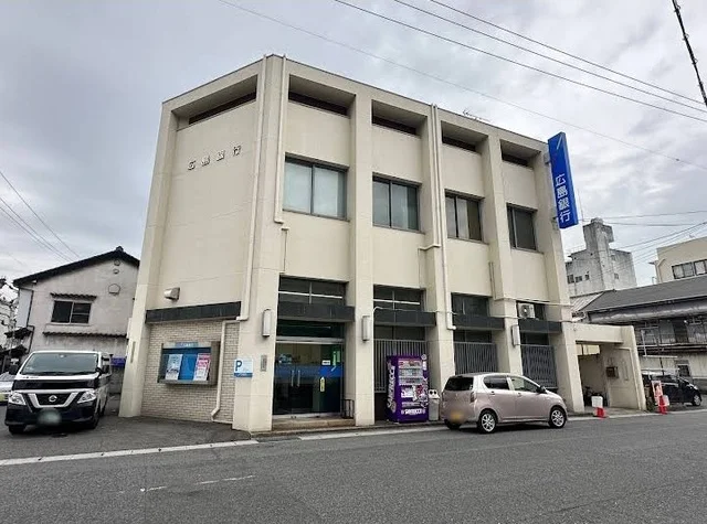 広島銀行　川原石店まで1400m