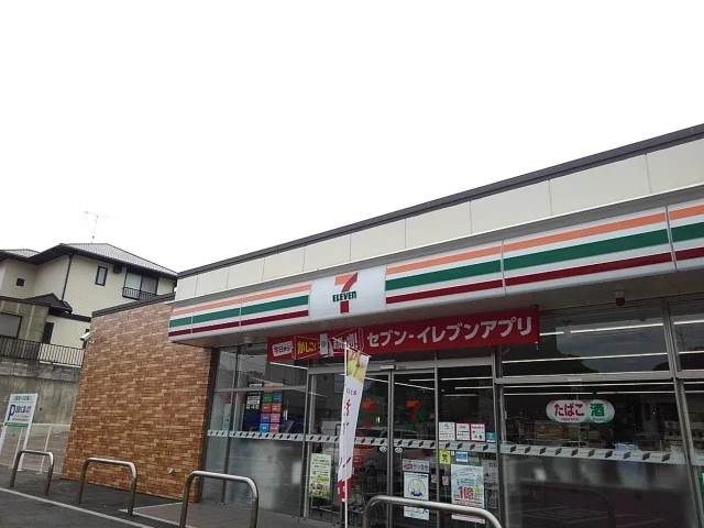 セブンイレブンまで1900m
