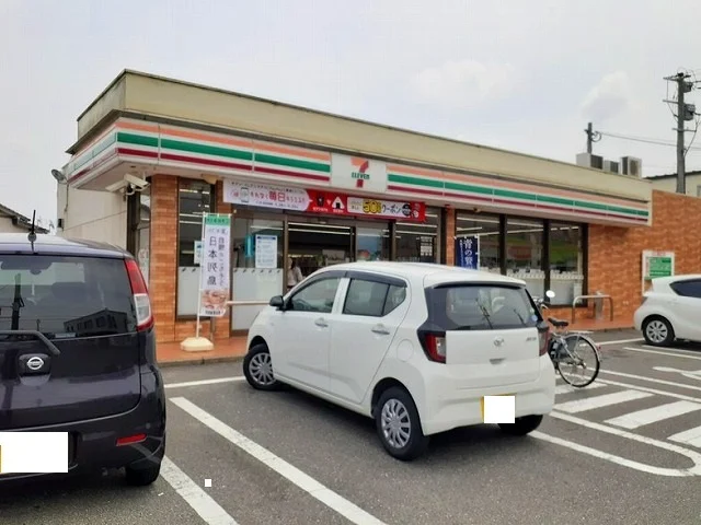 セブンイレブンまで650m