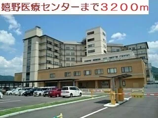 嬉野医療センターまで3200m