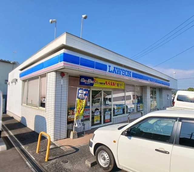 ローソン　寒田店まで700m