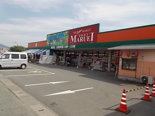 マルエイ横島店まで40m