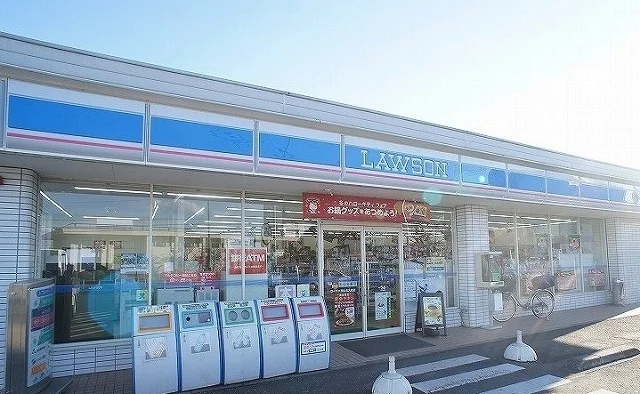 ローソン 狭山北入曽店まで280m