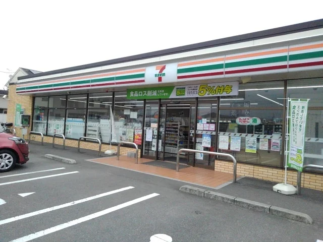 セブンイレブン桃の木店まで750m