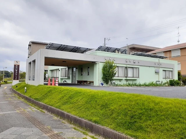 みらい平クリニックまで1160m