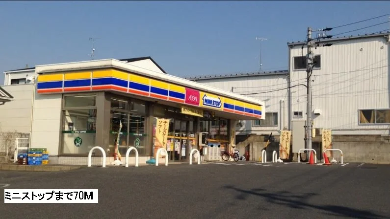 ミニストップまで70m