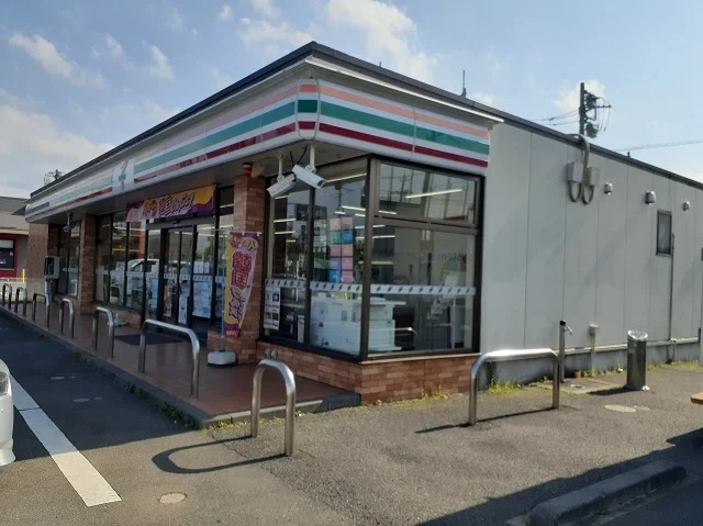 セブンイレブン中根台４丁目店まで200m
