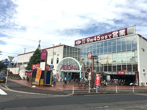 イオンまで850m