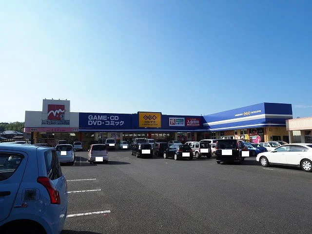 ＧＥＯまで400m