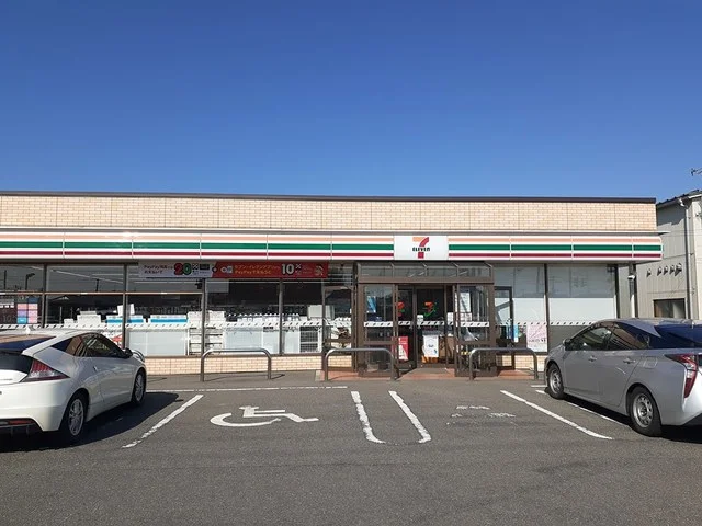 セブンイレブン東泉２丁目店まで750m