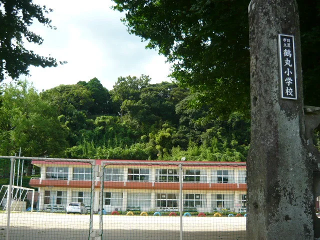 鶴丸小学校まで500m