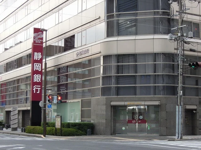 静岡銀行駅南支店まで400m