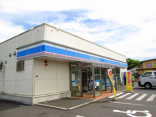 ローソン米沢東一丁目店まで1150m