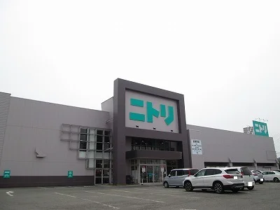ニトリ米沢店まで950m