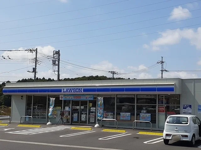 ローソン那珂菅谷店まで550m