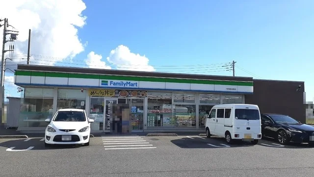 ファミリーマート 木更津長須賀まで450m
