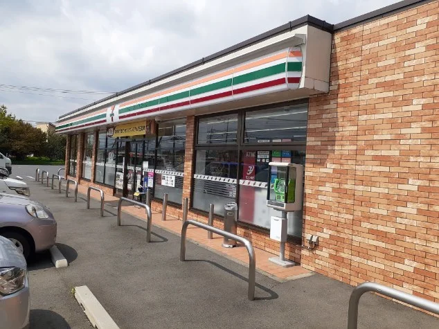 セブンイレブン大胡樋越店まで1700m