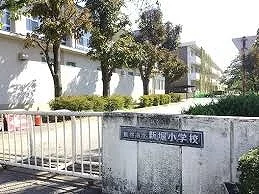 新堀小学校まで37m