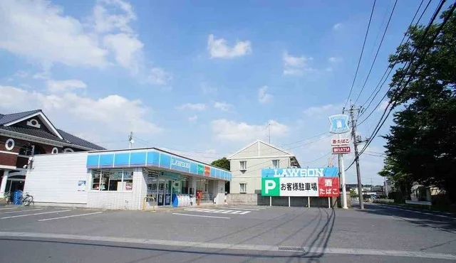 ローソン大利根旗井店まで1350m