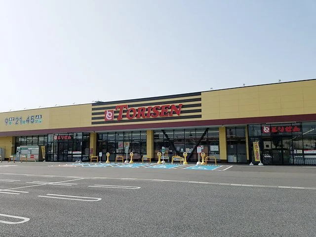 とりせん菅谷店まで1000m