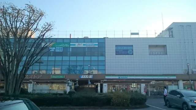 加須駅まで1200m