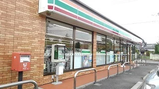セブンイレブン加須大門町店まで350m