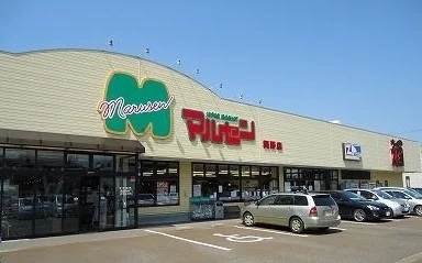マルセン興野店まで600m