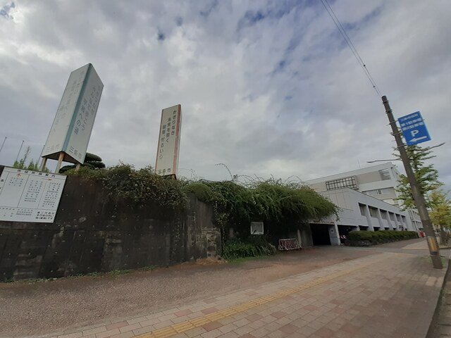 三条市役所まで1800m