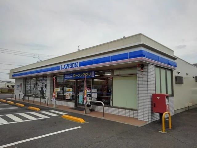 ローソン坂出北インター店まで400m