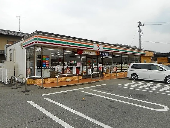 セブンイレブン御幸町中津原店まで1100m