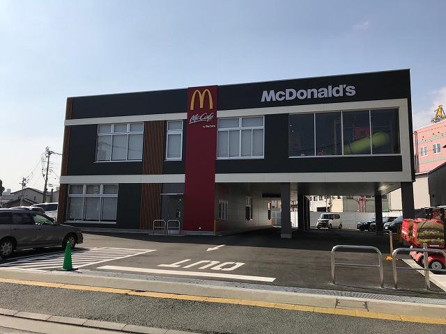 マクドナルド白山通り店まで1100m