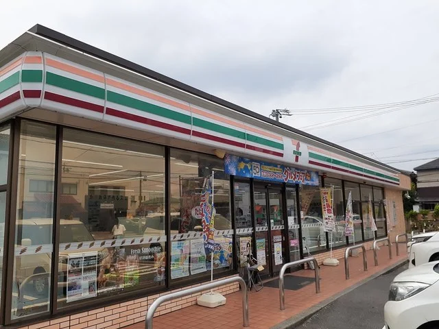 セブン-イレブン春日井気噴町店まで600m