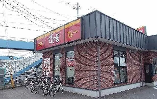 すき家さんまで1100m