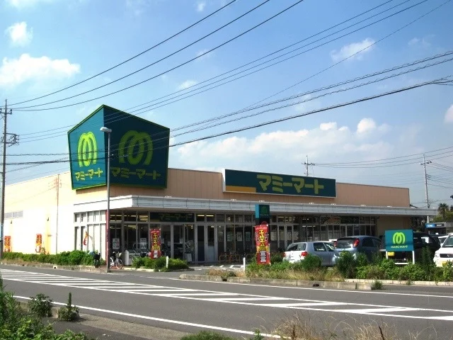 マミーマート桶川坂田店まで530m