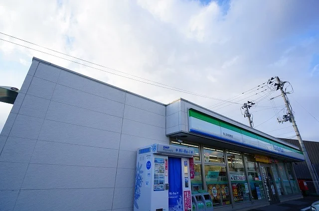 ファミリーマート郡山菜根屋敷店まで250m