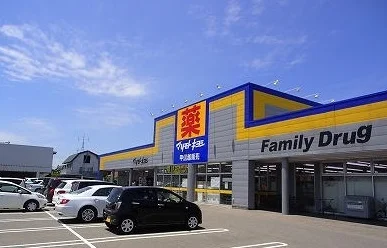 マツモトキヨシ白根店まで550m
