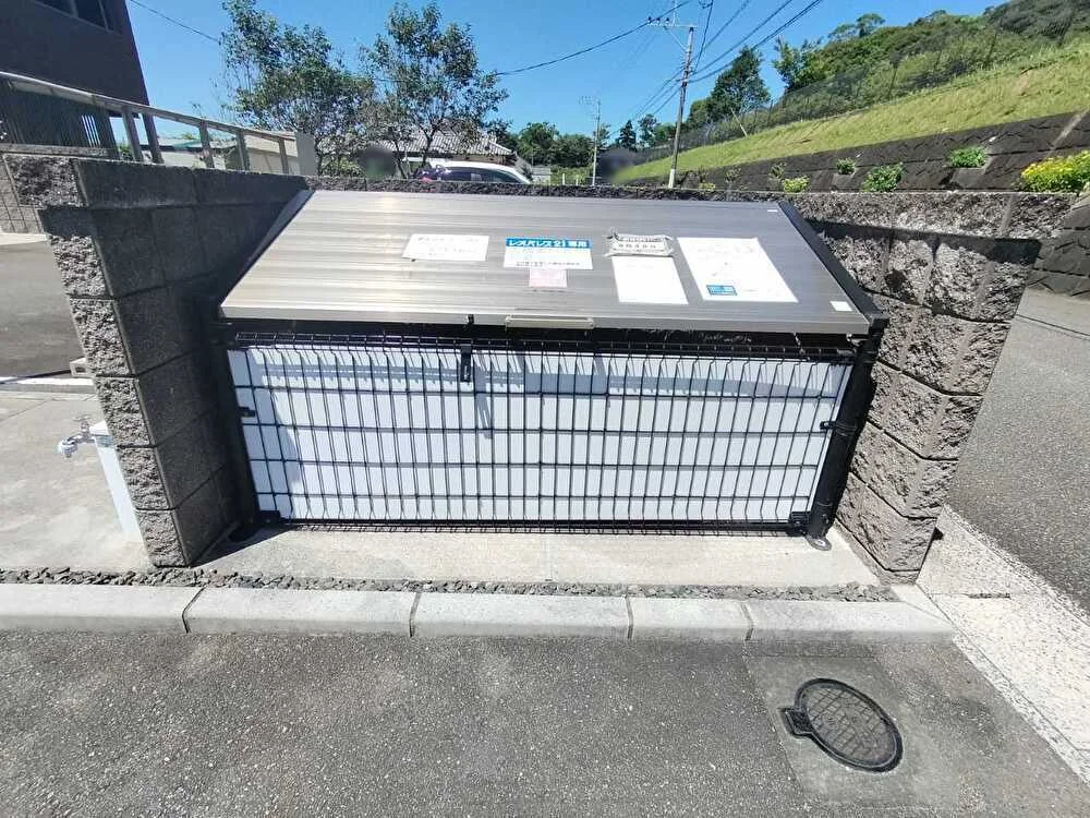ゴミ捨て場