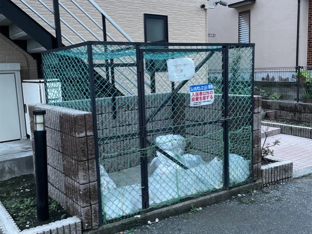 ゴミ置場