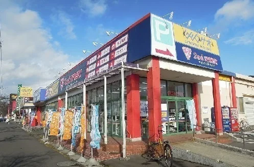 ゲオ八戸下長店まで1000m
