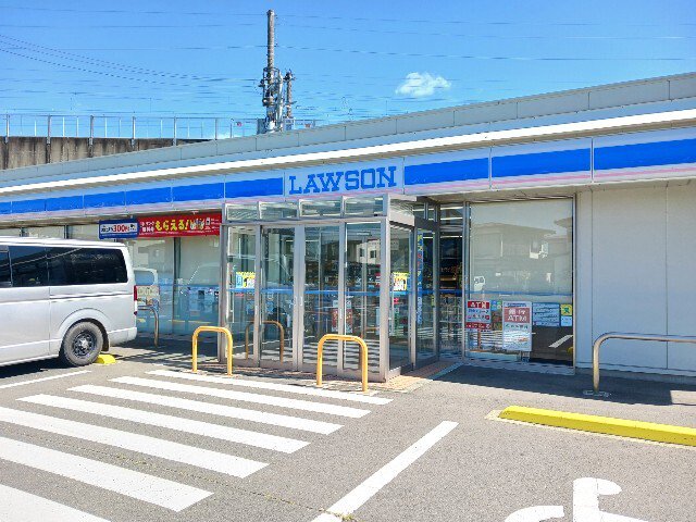 ローソン 紫波北日詰店まで650m