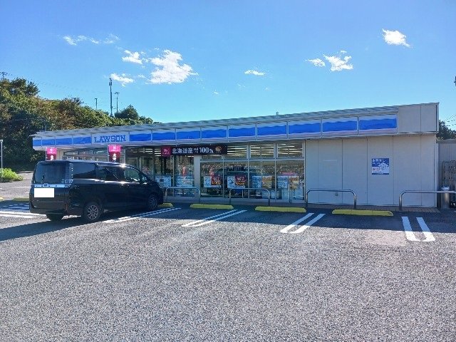 ローソン山田町織笠店まで850m
