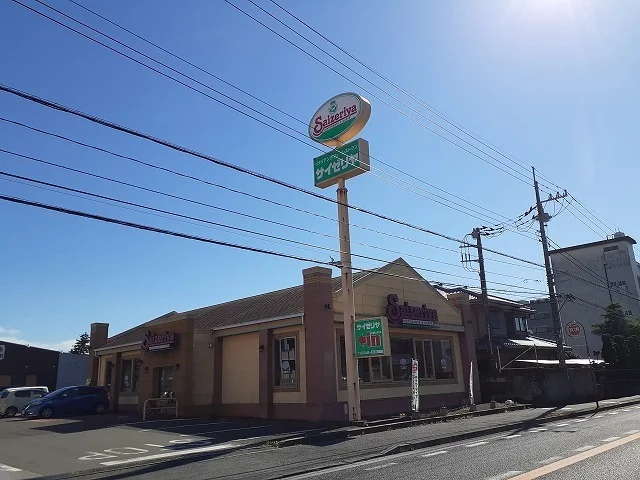 サイゼリヤまで2000m