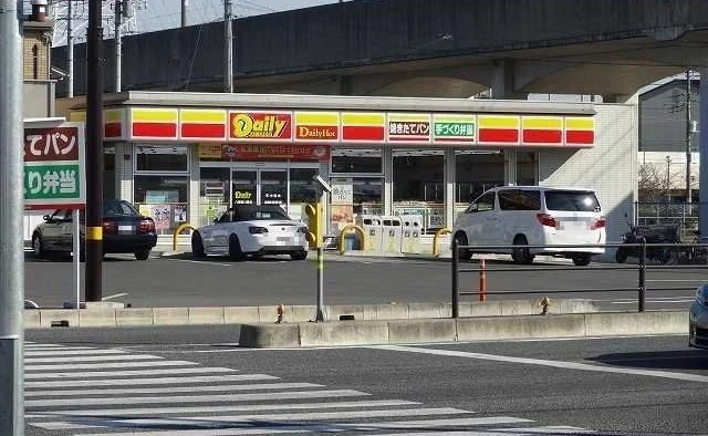 デイリーヤマザキ八潮南川崎店まで600m