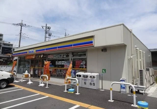 ミニストップ八潮伊勢野店まで950m