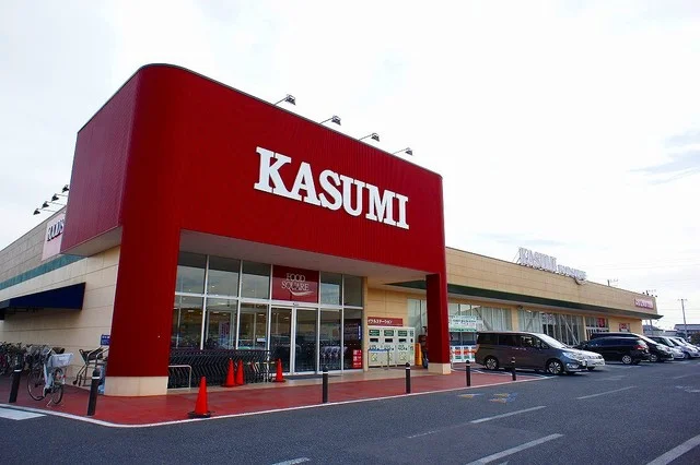 カスミフードスクエア越谷大袋店まで450m