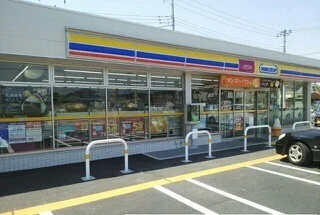 ミニストップ越谷大道店まで600m