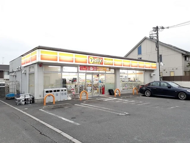 デイリーヤマザキさいたま中浦和まで350m