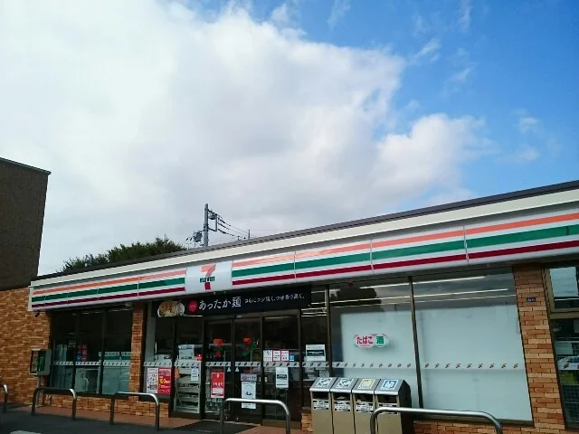 セブンイレブン岩押町店まで500m