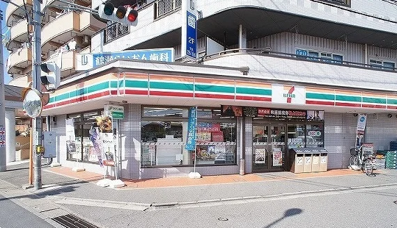 セブンイレブンまで350m