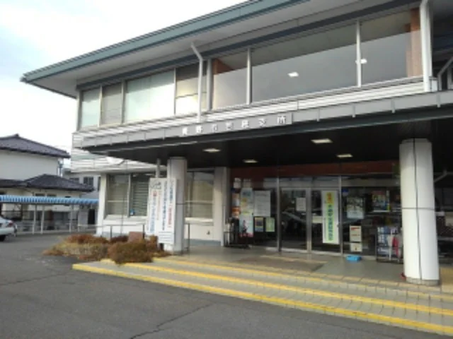 長野市役所若穂支所まで1500m